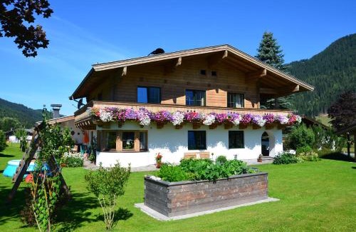 Griessen Apartment | Landhaus Gertrude Eder