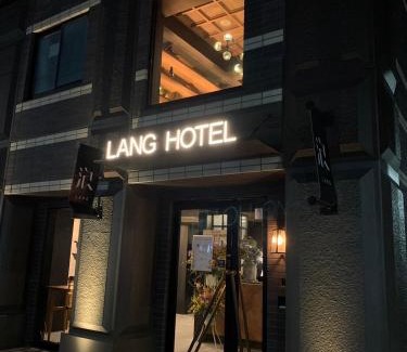 Higashiueno Apartment | Lang Hotel Ueno #with Breakfast
