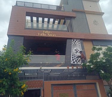 Gooty House | Latha Nivas
