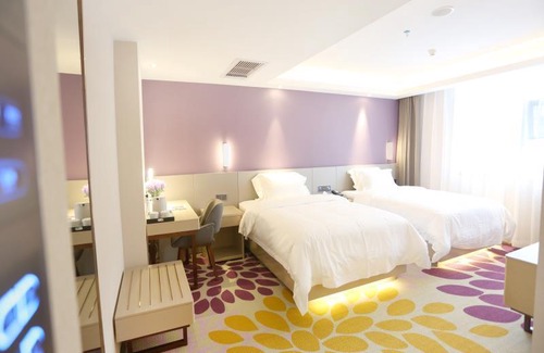 Longsheng Various Nationalities Autonomous County Hotel | Lavande Hotel Guilin Longsheng