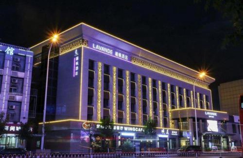 Tanggu Hotel | Lavande Hotel Tianjin Binhia Yujiabao Finance Center Branch