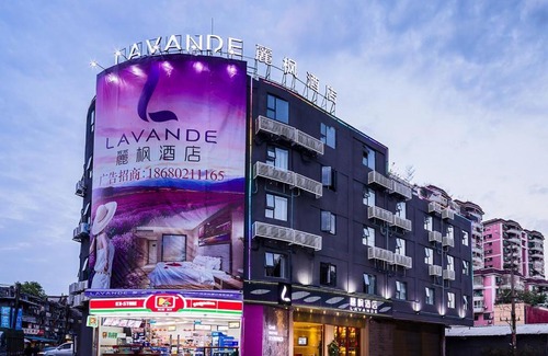 Liwan Hotel | Lavande Hotels·Guangzhou Fangcun Jiaokou Metro Station