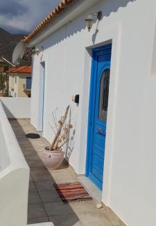 Xifias House | 'Le Bleu Infini'