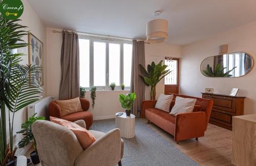 Aubervilliers House | Le Botanique - 15 min Paris et Stade de France - 50m2 - 2 chambres