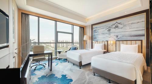 Yixing Hotel | Le Meridien Yixing Hotel