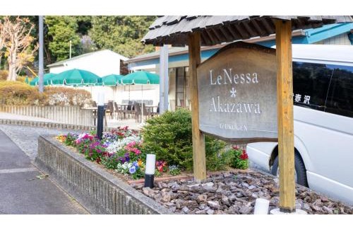 Ito Hotel | Le Nessa Akazawa - Vacation STAY 16382v