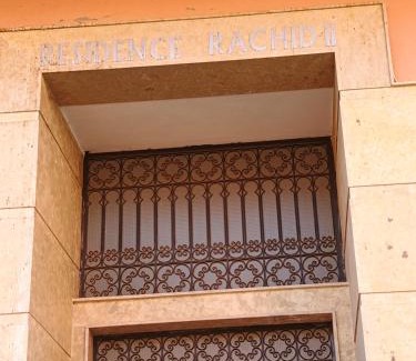 El Hara Apartment | Le Palmier de Guéliz