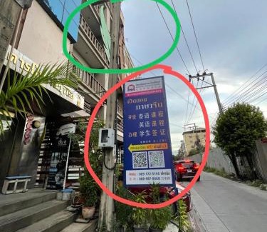 Ramkhamhaeng Apartment | Le Ram Hotel
