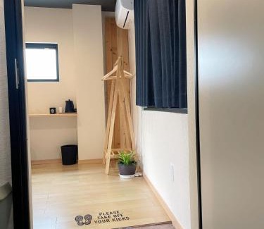 Nakano Apartment | Leisure hotel 中野