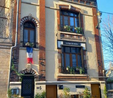 Epernay Apartment | Les Loges Du Théatre 160m2 PRIVÉ 14 personnes MAX tout équipé a 200m de l'AVENUE DE CHAMPAGNE et toutes commodités DEGUSTATION CHAMPAGNE OFFERTE jacuzzi sauna jeux velos EMPLACEMENT EXCEPTIONNEL et CHIC
