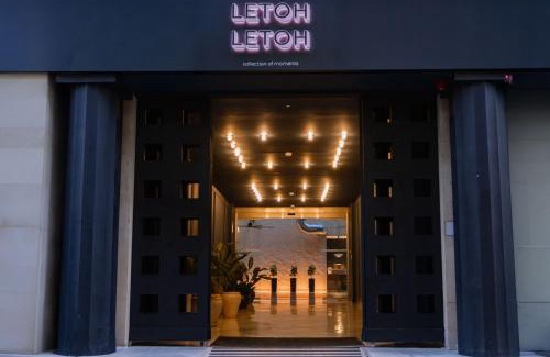 Historical Center Hotel | Letoh Letoh Sevilla