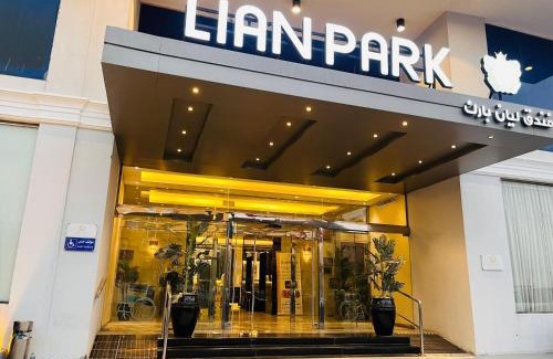 Al Khobar Hotel | Lian Park Hotel