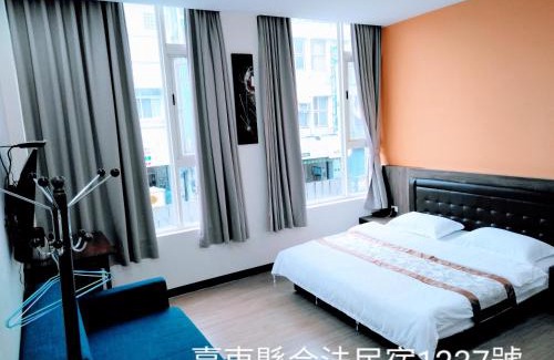 Chishang House | Life 池上民宿