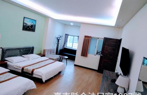 Chishang House | Life 池上民宿