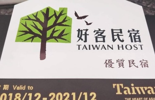 Jinhu Bed & Breakfast | Line In B&B