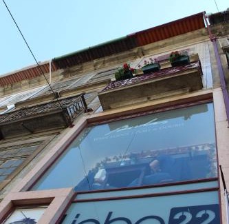 Centro / Baixa Bed & Breakfast | Linha 22