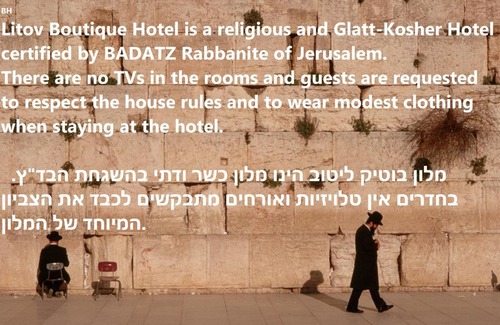 Jerusalem City Centre Hotel | Litov Hotel - A Religious Boutique Hotel