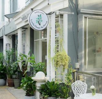 Ao Nang Hotel | Little Home Ao Nang