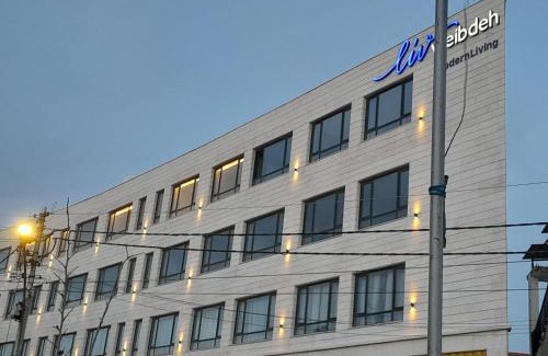 Al Abdali Hotel | Liv Weibdeh Hotel Suites