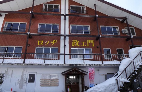 Yuzawa-machi House | Lodge Masaemon