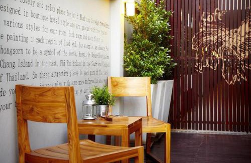 Suan Luang Hotel | Loft 77