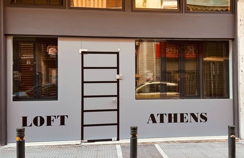 Ampelokipoi Apartment | Loft Athens 1 - 55m2