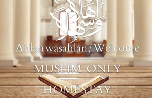 Alor Gajah House | Loft Villa 1190 - Islamic Homestay