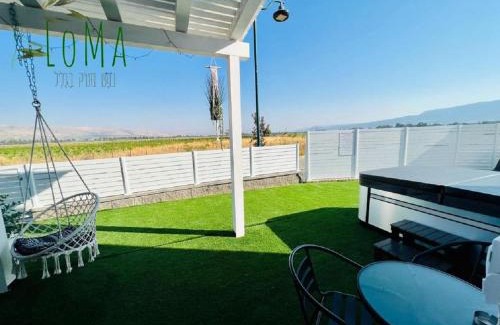 HaGoshrim House | LOMA