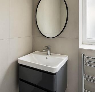 Harrow Road Apartment | London Homely Paddington Studio