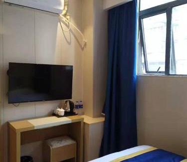 Tianhe Hotel | Longxiang intelligent Hotel