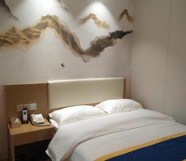 Tianhe Hotel | Longxiang intelligent Hotel