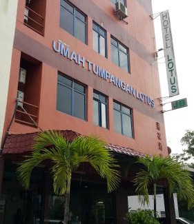 Bandar Baru Permas Jaya Hotel | Lotus Hotel Johor Bahru