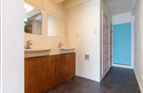 Nakano Apartment | LUANAHOTEL IN NAKANO