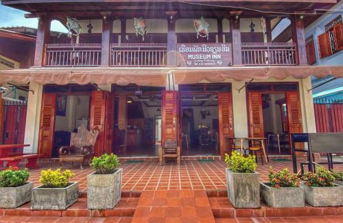 Luang Prabang Hotel | Luang Prabang Museum Inn