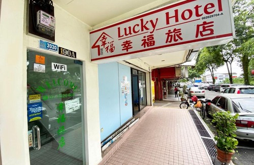 Taman Pelangi Hotel | Lucky Hotel