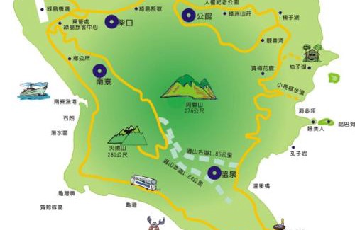 Lyudao Bed & Breakfast | Ludao B&B