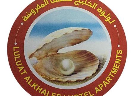 Ajman Hotel | Luluat Al Khaleej Furnished Apartments Tabasum Group