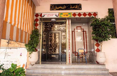 Branes Apartment | Luxury Apartment with Moroccan Elegance in Branes
