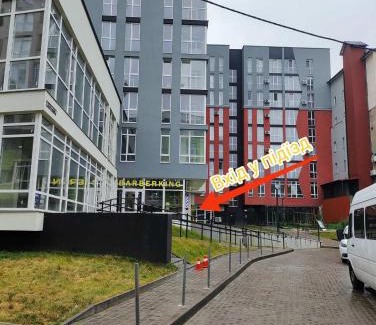 Yavory Apartment | "M&D ApartmentsLviv", Loft complex Great Britain