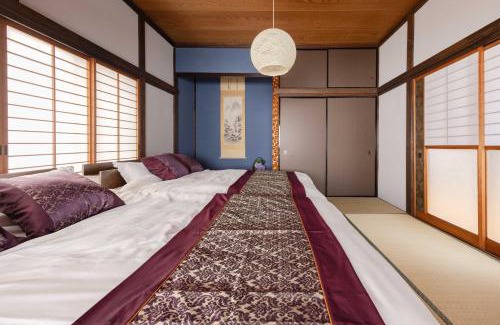 Hiratsuka House | Macchiato SHONAN-Vacation Stay-