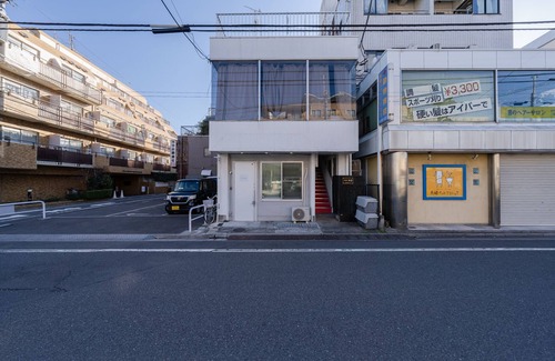 Toshima House | Maison Nagasaki Five