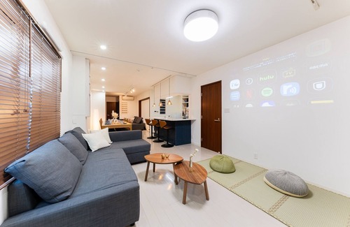 Toshima House | Maison Nagasaki Five