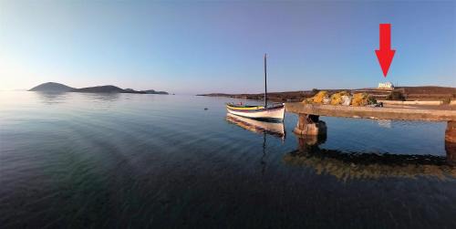 Astypalaia House | Maltezana Blue Lagoon
