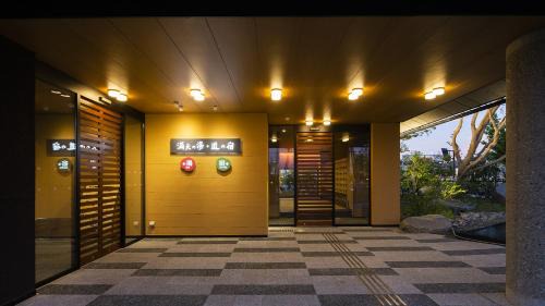 Nonoichi Hotel | Manten no Yu Michi no Yado