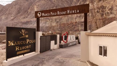 Loralai District Hotel | Marco Polo Resort Hunza