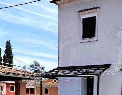 Sinarades Apartment | “Markianos Beautiful House”