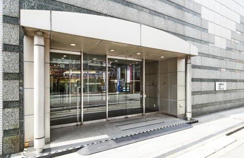Hachioji Hotel | Marroad Inn Hachioji