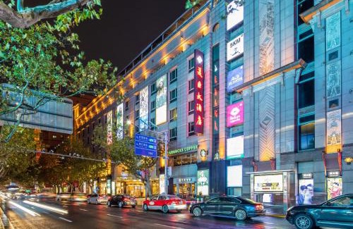 Huaihai Road Commercial Area Hotel | Mason Hotel