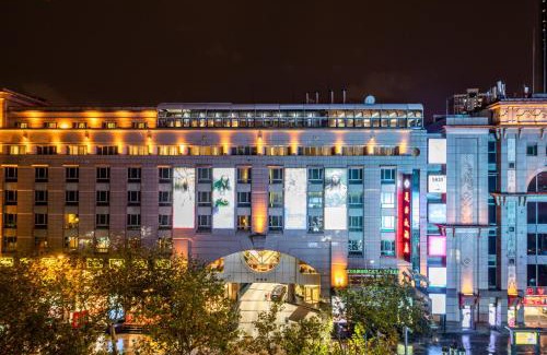 Huaihai Road Commercial Area Hotel | Mason Hotel