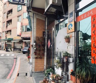 Nangan House | Matsu B&B